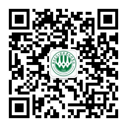 广西生态工程职业技术学院