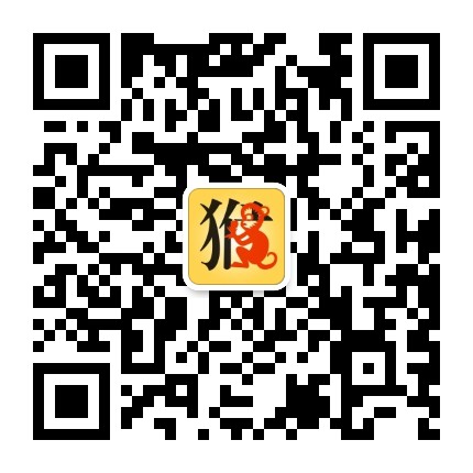 屬猴運(yùn)勢解秘