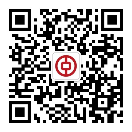 中国银行信用卡