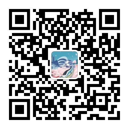 龙湖重庆金沙天街