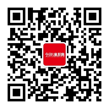 今日兒童教育