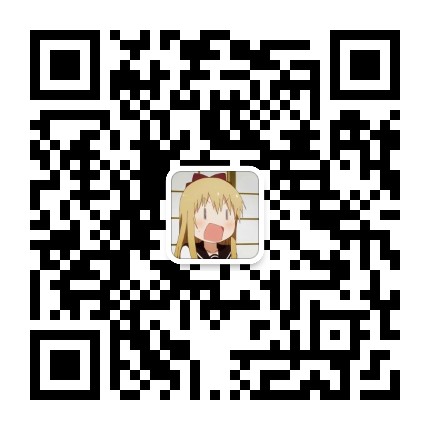 好多沙雕表情包