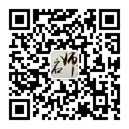 名师时讯