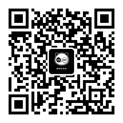 西湖太極熊數據分析