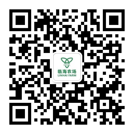 江苏省临海农场有限公司