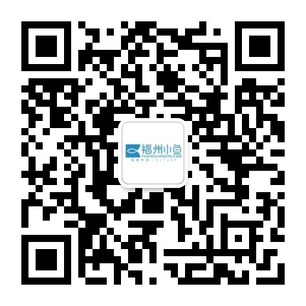 福州小鱼网