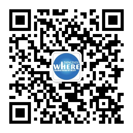 WhereZhengzhou