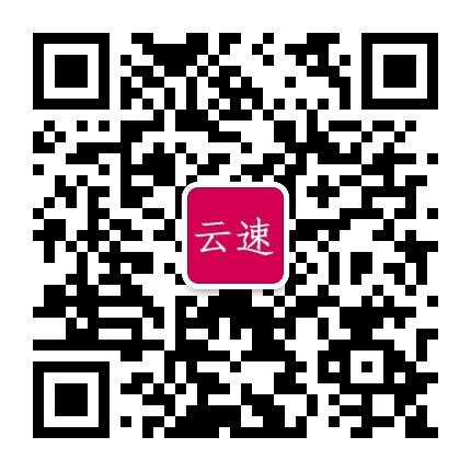 云速体育
