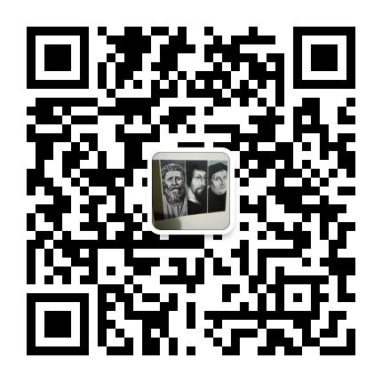 那活泼有功效的