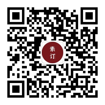 女王轻奢会员卡