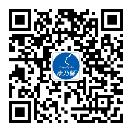 康乃馨催乳產后恢復