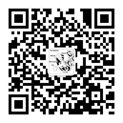 AQ编码