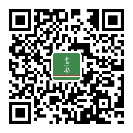 云游意大利
