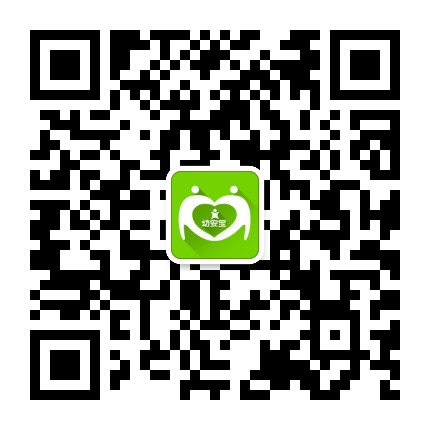 幼安寶快樂(lè)園