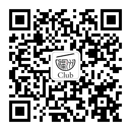 一碗福州Club