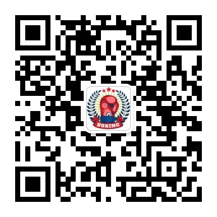 拳击研究所