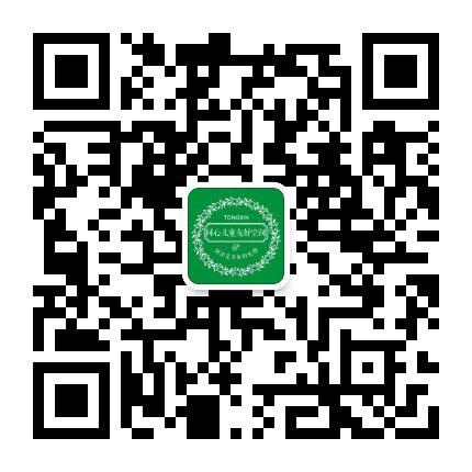 同心儿童友好空间