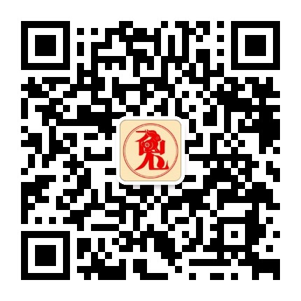 兔生肖每日運勢