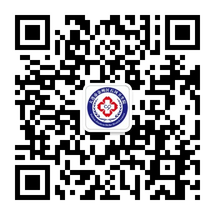 大连市金州区石河卫生院公众号二维码