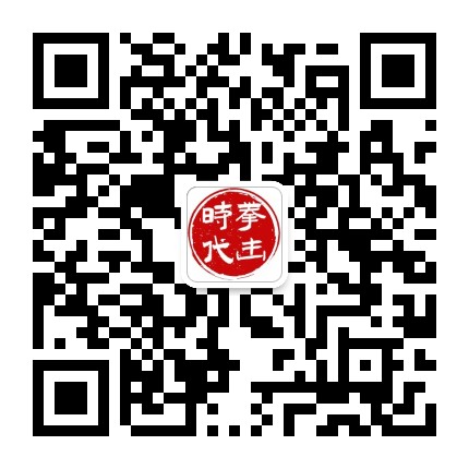 拳击时代