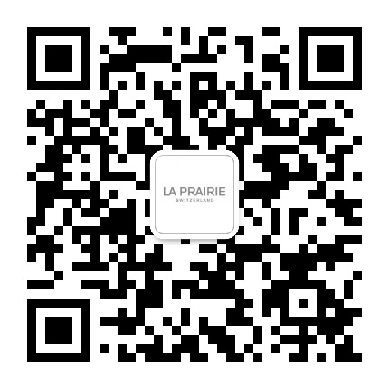 LaPrairie莱珀妮