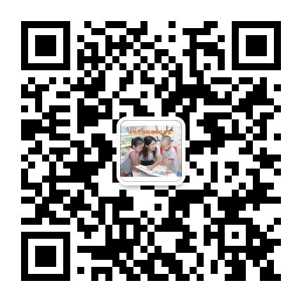 杨梅名师工作室