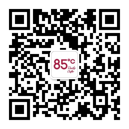 85度C微会员