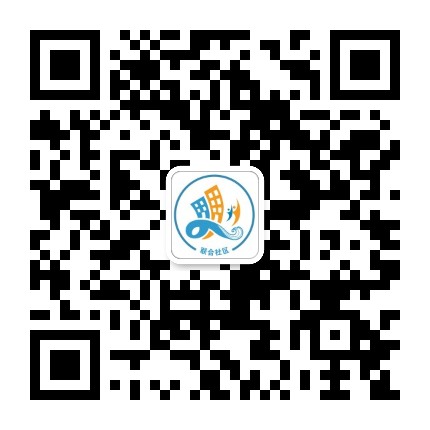 联合社区(海洲)