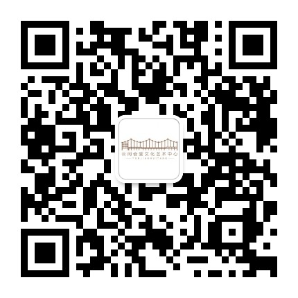 云间会堂文化艺术中心