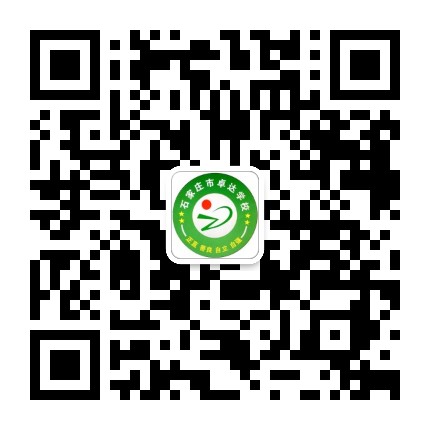 石家庄市卓达学校