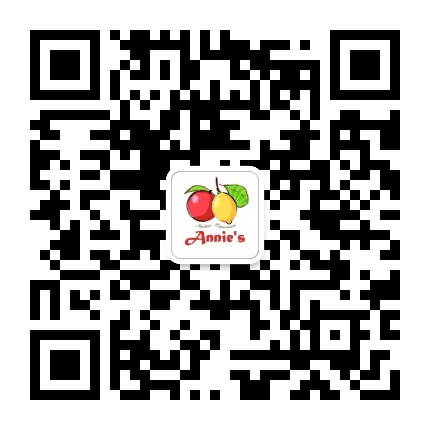 安妮意大利餐厅