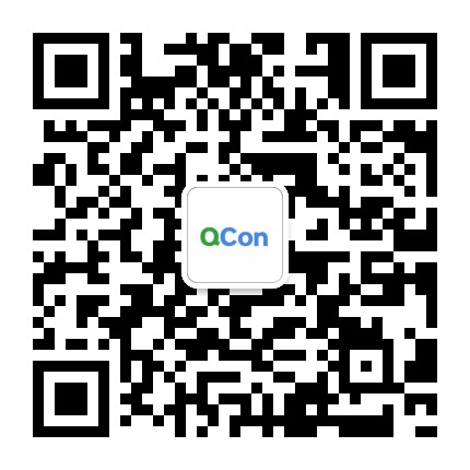 QCon全球软件开发大会