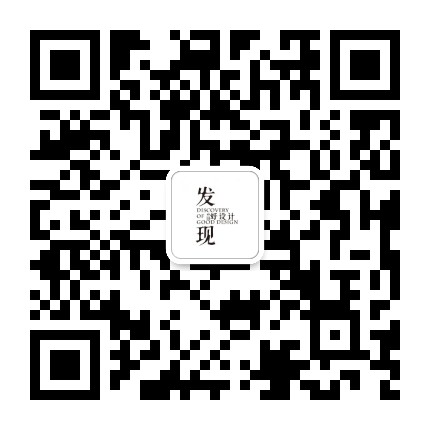 发现设计DesignFX