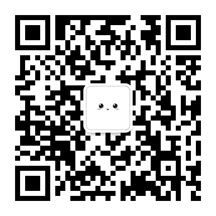 48号写字的地方