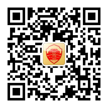 平安洛阳