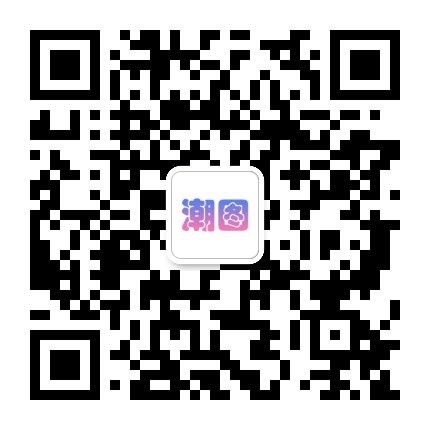 星雨潮图站