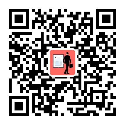 程序员求职面试