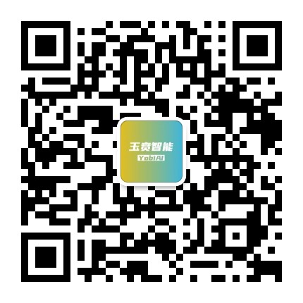 上海玉贲智能科技有限公司