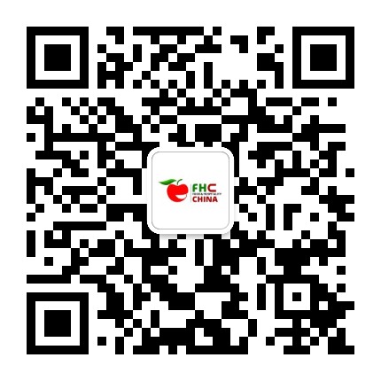 FHC上海环球食品展