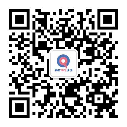 韩妆潮流速递