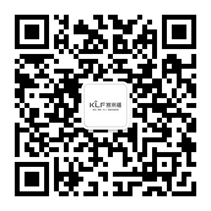 客来福整家定制官方