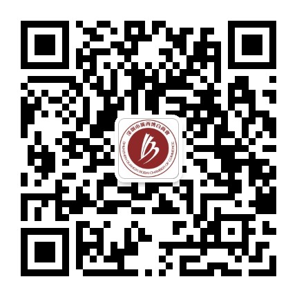 深圳市广西博白商会公众号二维码