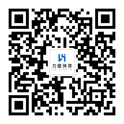 力盛体育