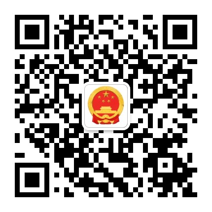 吴堡县政府网