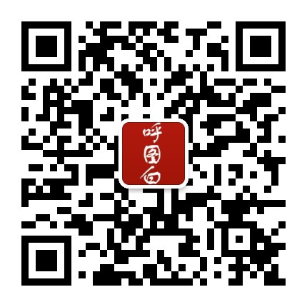 呼图白