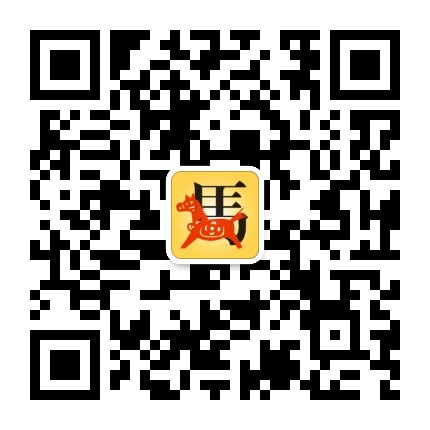 生肖馬每日運勢查詢