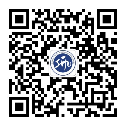 上海大学研究生