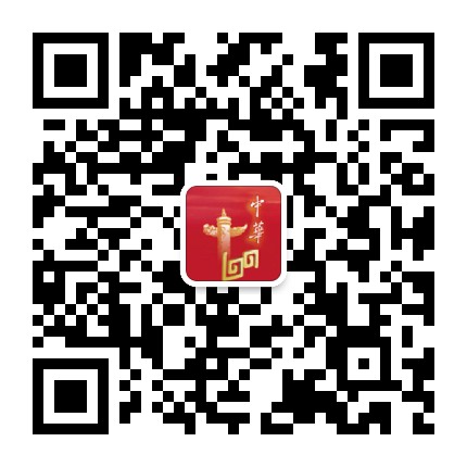 和搏申烟
