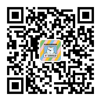 海昌極地海洋公園