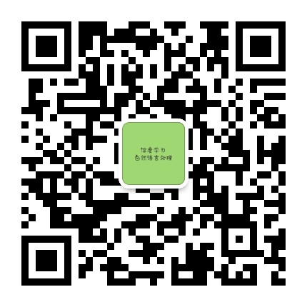 深度学习自然语言处理